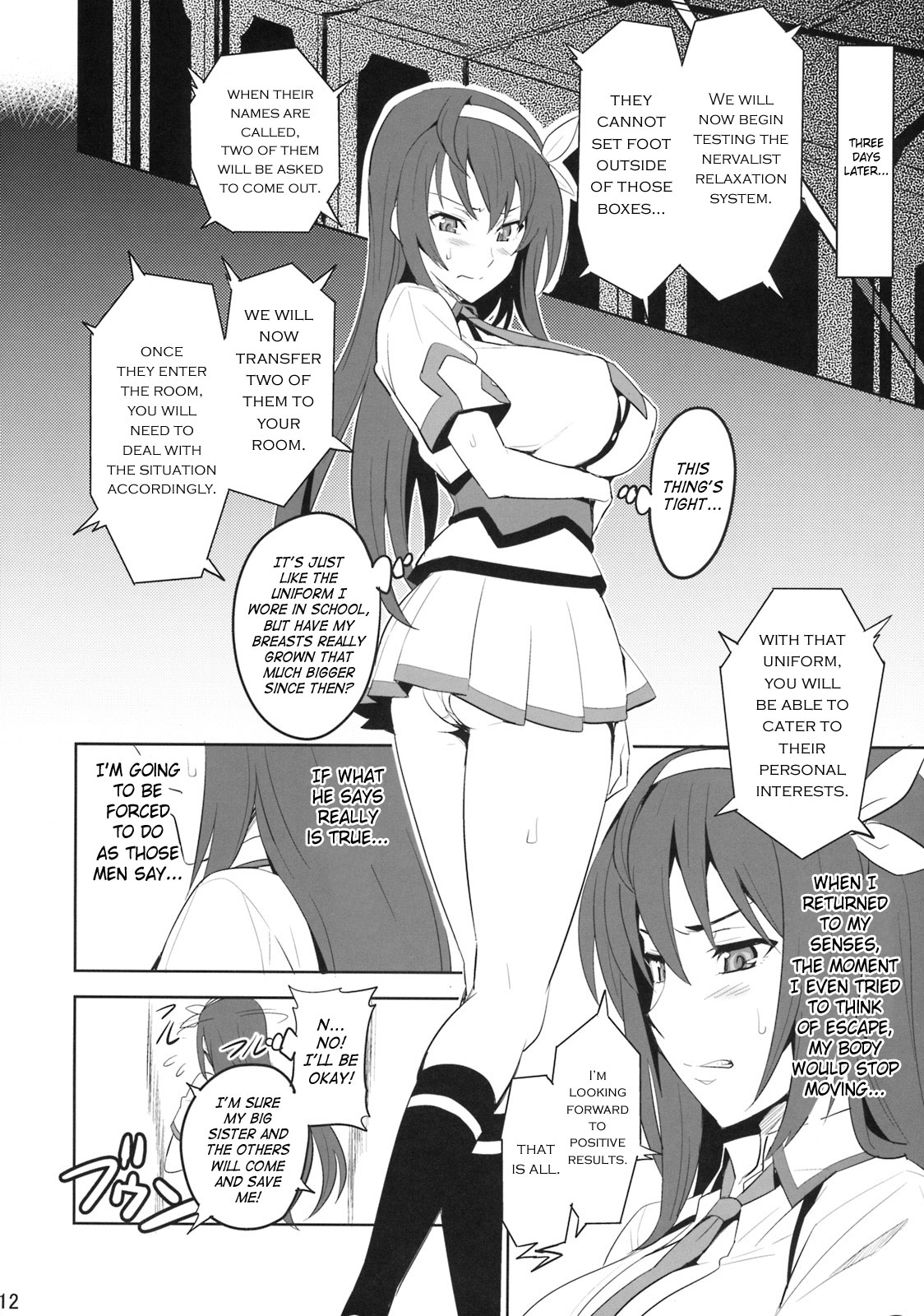 (C76) [Shinjugai (Takeda Hiromitsu)] Takane Tama (Sora wo Kakeru Shoujo) [English] [SaHa] page 11 full
