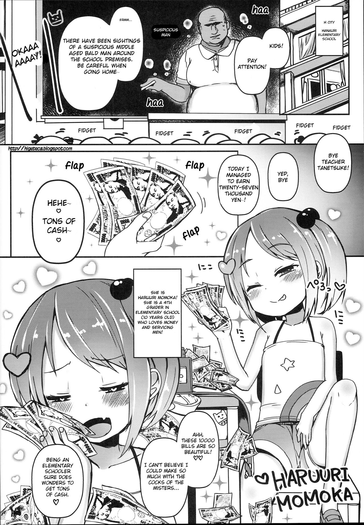 (C94) [Menteisho (Menteiyakuna)] Shikyuu Shounin Mesugakis [English] [Xood] page 8 full