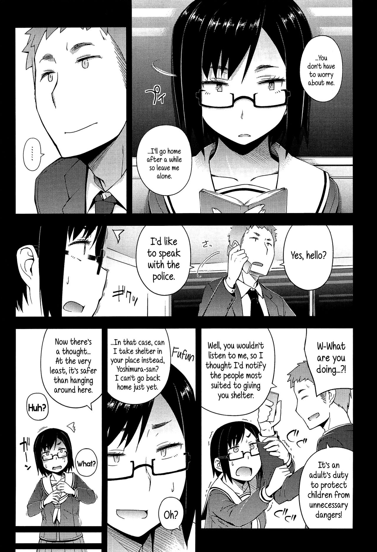 [Toruneko] Toaru Inaka Joshikousei no Yuuutsu | A Certain Countryside Highschool Girl’s Melancholy (Anoko to Iikoto) [English] {5 a.m.} [Decensored] page 3 full