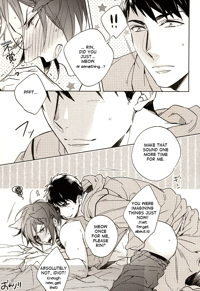 (SPARK10) [URO (Amama)] Neko to Sousuke | Cat and Sousuke (Free!) [English] [Carrot-Bunny] page 7 full