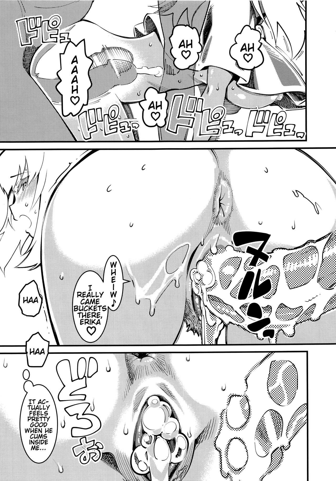 (COMIC1☆13) [Hi-Per Pinch (clover)] GIRLS and CAMPER and NUDIST (Girls und Panzer) [English] [alparslan] page 24 full