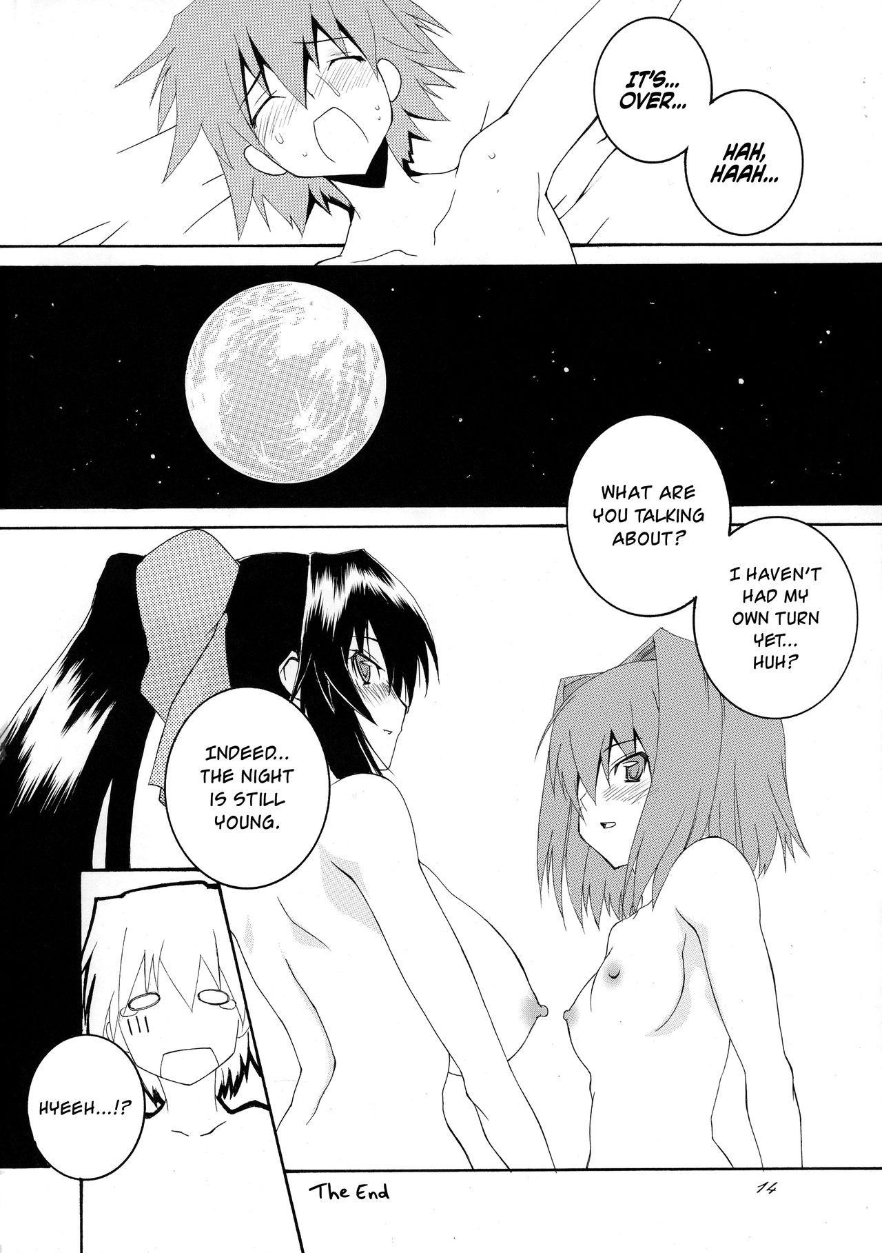 (SC46) [F.A (Honoutsukai)] Osawari Himari | Touching Himari (Omamori Himari) [English] [EHCOVE] page 14 full