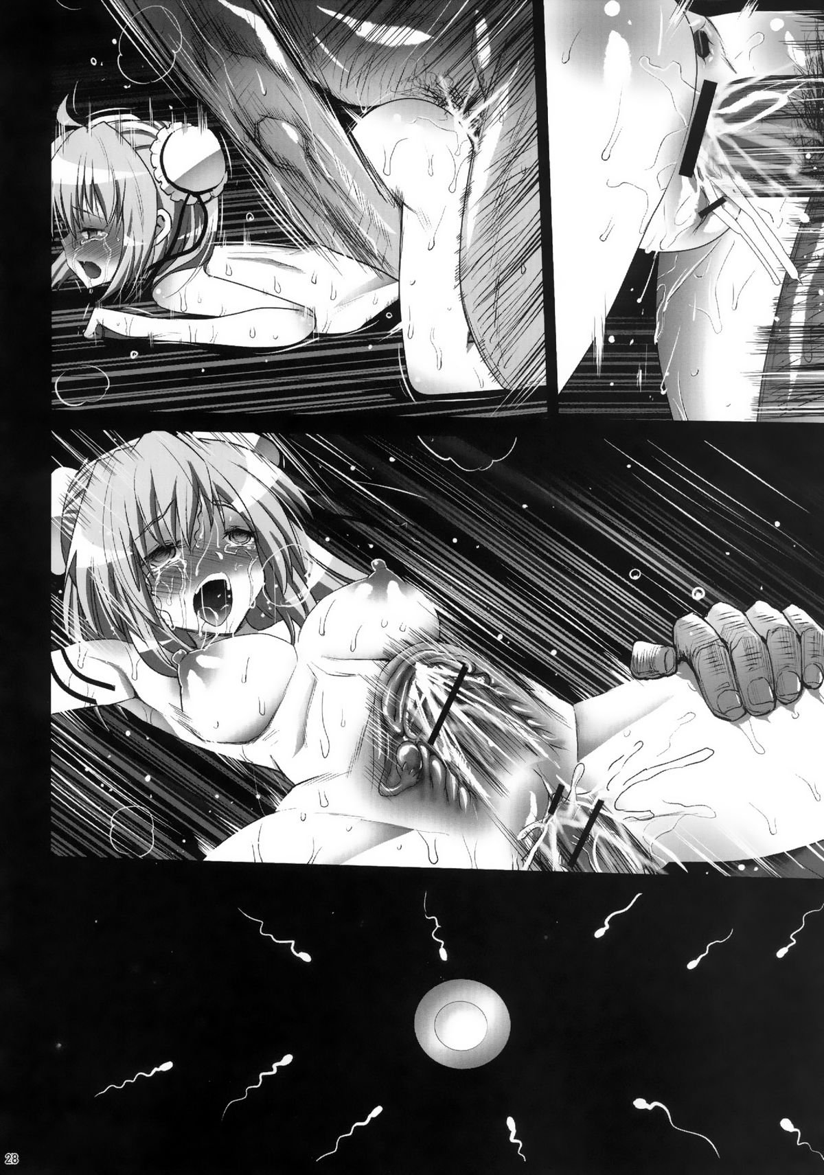 [Eromazun (Ma-kurou)] Ibara kasen, Soap ni Shizumu. | Kasen Ibaraki, Sinks into SOAP. (Touhou Project) [English] [alathon] [Digital] page 30 full