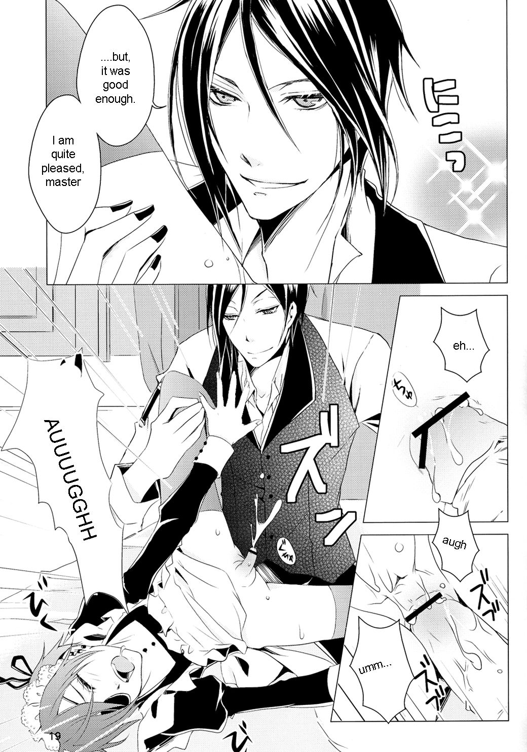 (C76) [Utsukiyo (Chiharu)] Shiyounin to Inu (Black Butler) [English] page 20 full