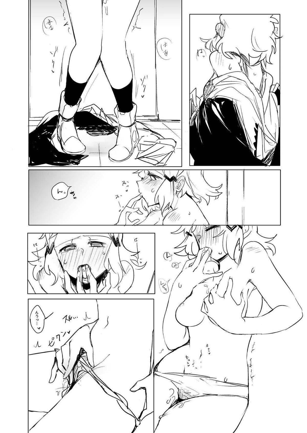 [TATESIMA. (Yokosima)] Symphogear no Erohon (Senki Zesshou Symphogear) [Digital] page 7 full