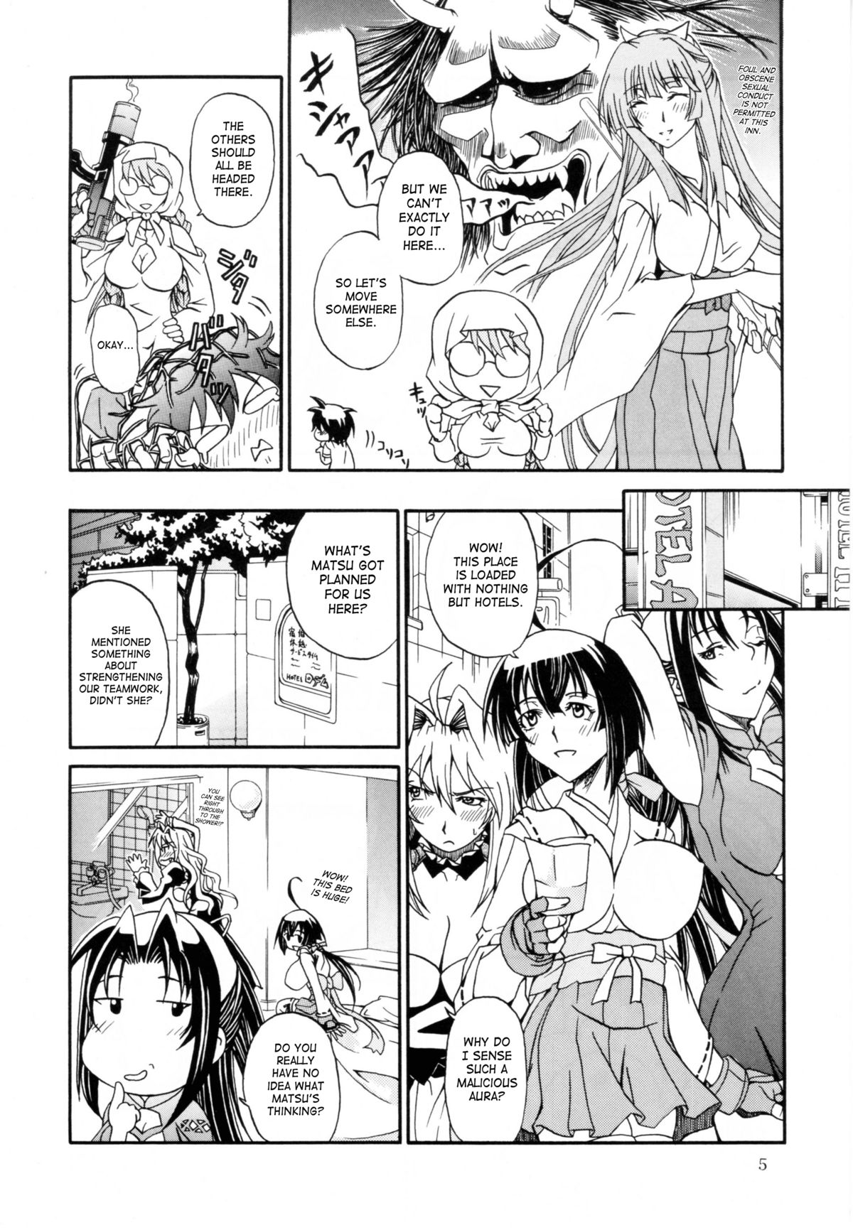 [Hiro-kun to Rodemu Daifuu] Sekireipin Act 2 (Sekirei) [English][SaHa] page 5 full