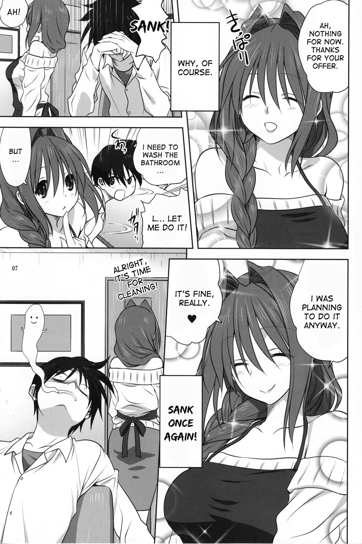 (C89) [Mitarashi Club (Mitarashi Kousei)] Akiko-san to Issho 17 (Kanon) [English] [desudesu] page 6 full