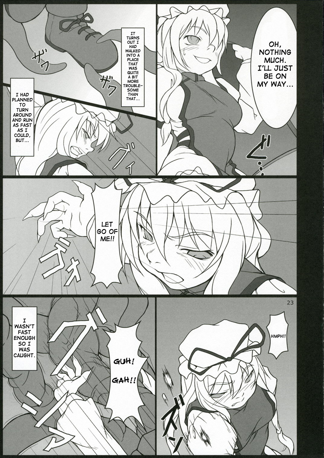 (C70) [Toybox (Jacky, Kurikara)] Inaba Box 4 (Touhou Project) [English] {SaHa} page 22 full