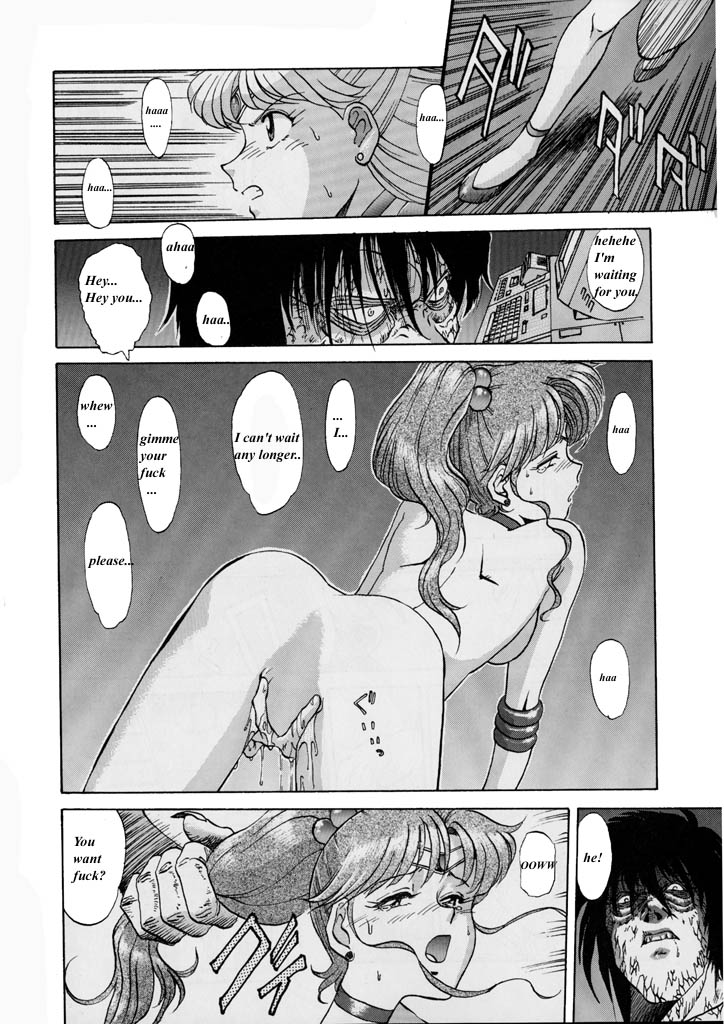 (C44) [Mengerekun (Captain Kiesel)] Moon Child #1 (Bishoujo Senshi Sailor Moon) [English] page 10 full