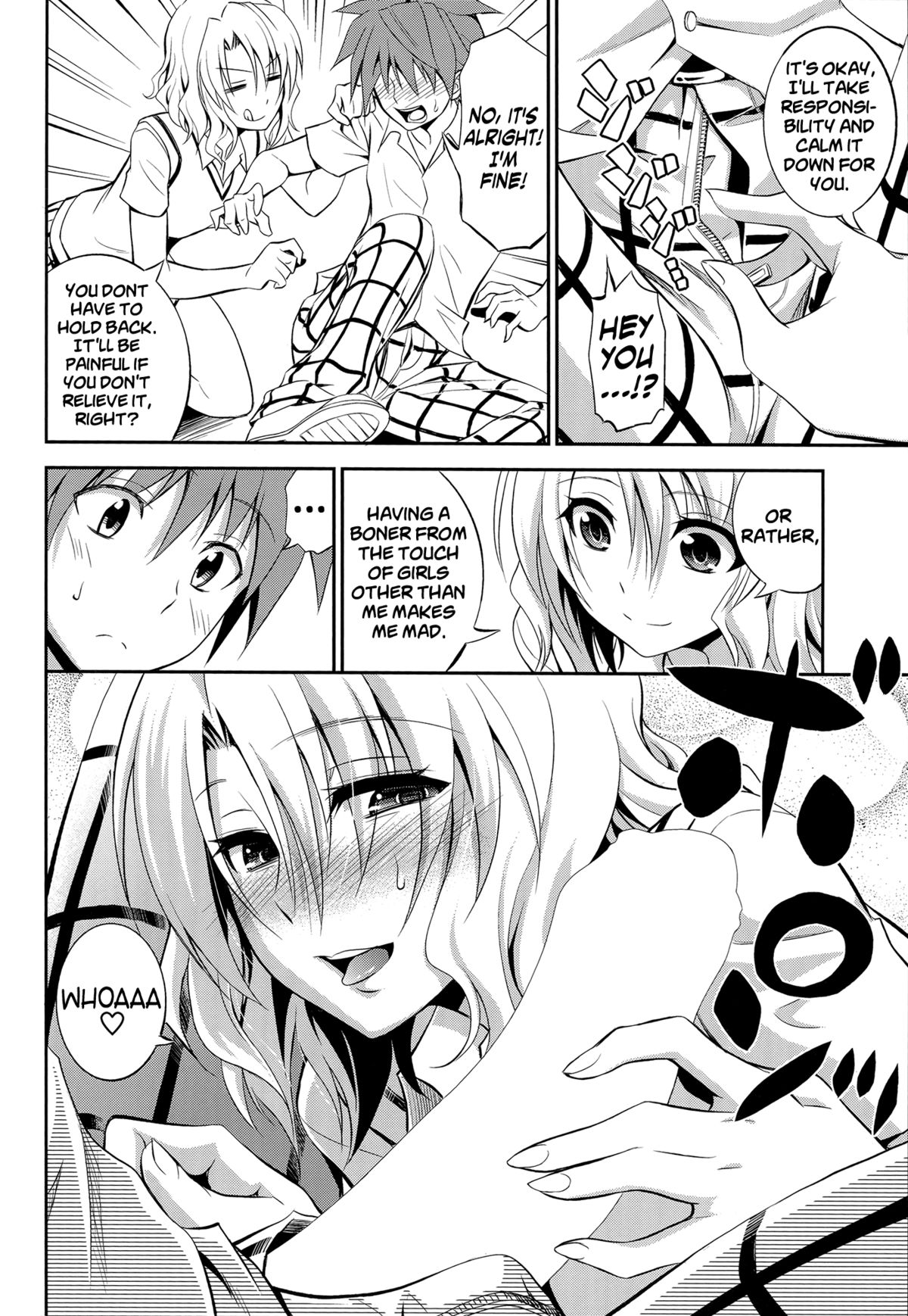 (C85) [Hibi Rakuraku (Aoki Kanji)] Momioka no Renjou (To Love ru) [English] [Life4Kaoru] page 7 full