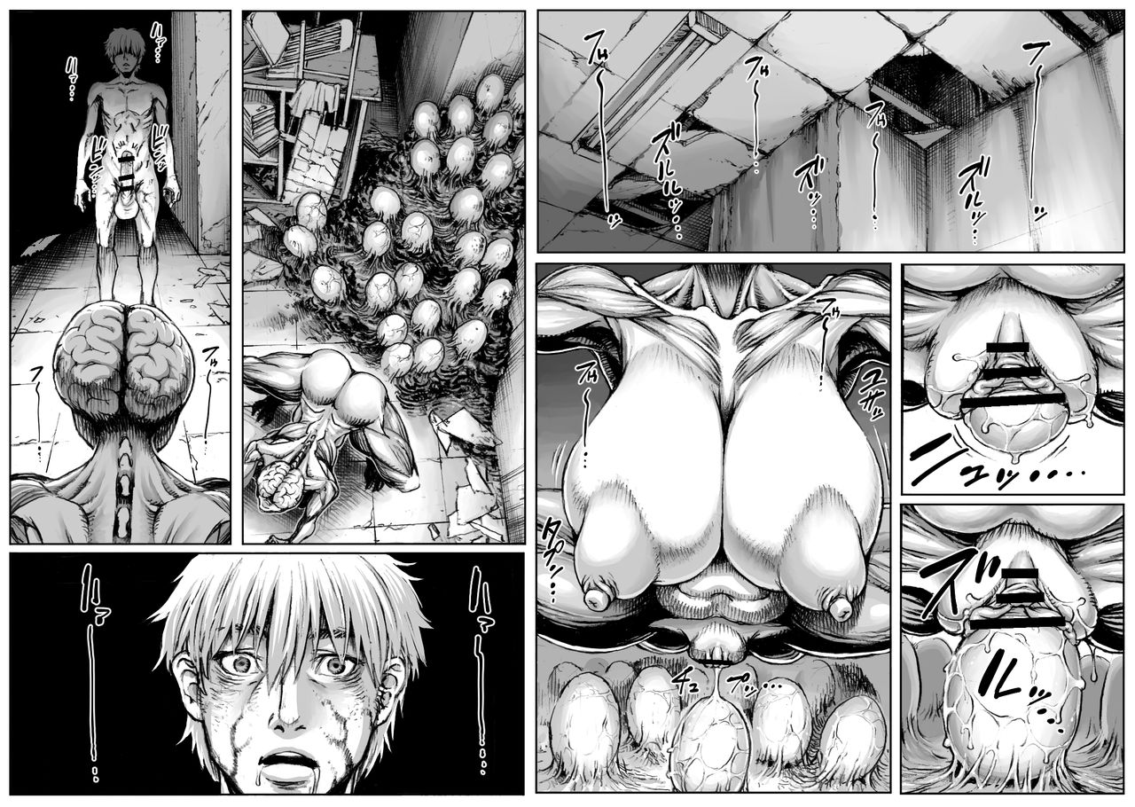 [Double Deck Seisakujo (Double Deck)] QUEENS' BURROW ~Joou no Suana~ ver.B (Kuro Keshi Shuuseiban) (Resident Evil) page 19 full