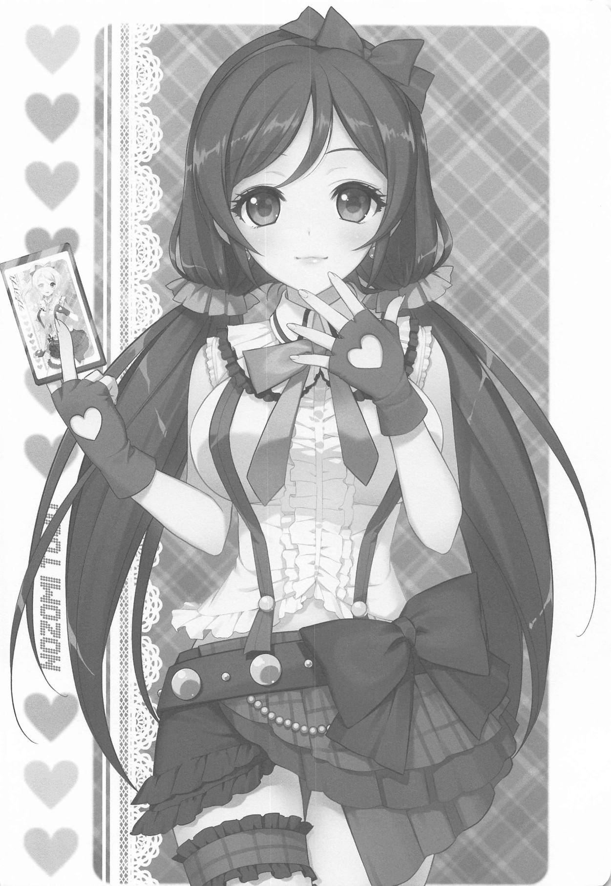 (C85) [JOKER TYPE, Snow Ring (Nishimata Aoi, Shirahane Nao)] Cutie Panther (Love Live!) page 4 full