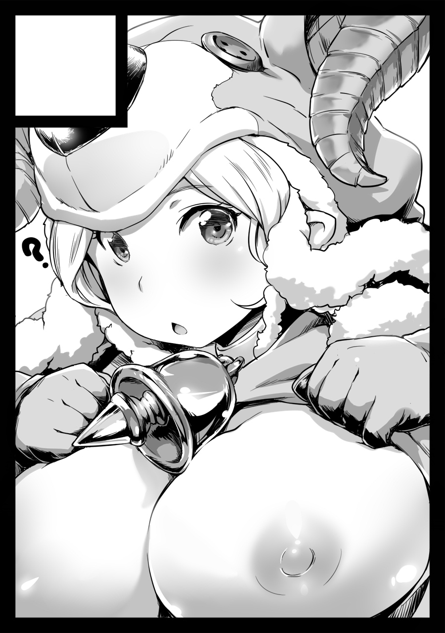 [ASGO (Zanzi)] Rei no Shima ni Draph ga Futtekita. (Kouhen) (Granblue Fantasy) [Chinese] [鬼畜王汉化组] [Digital] page 3 full