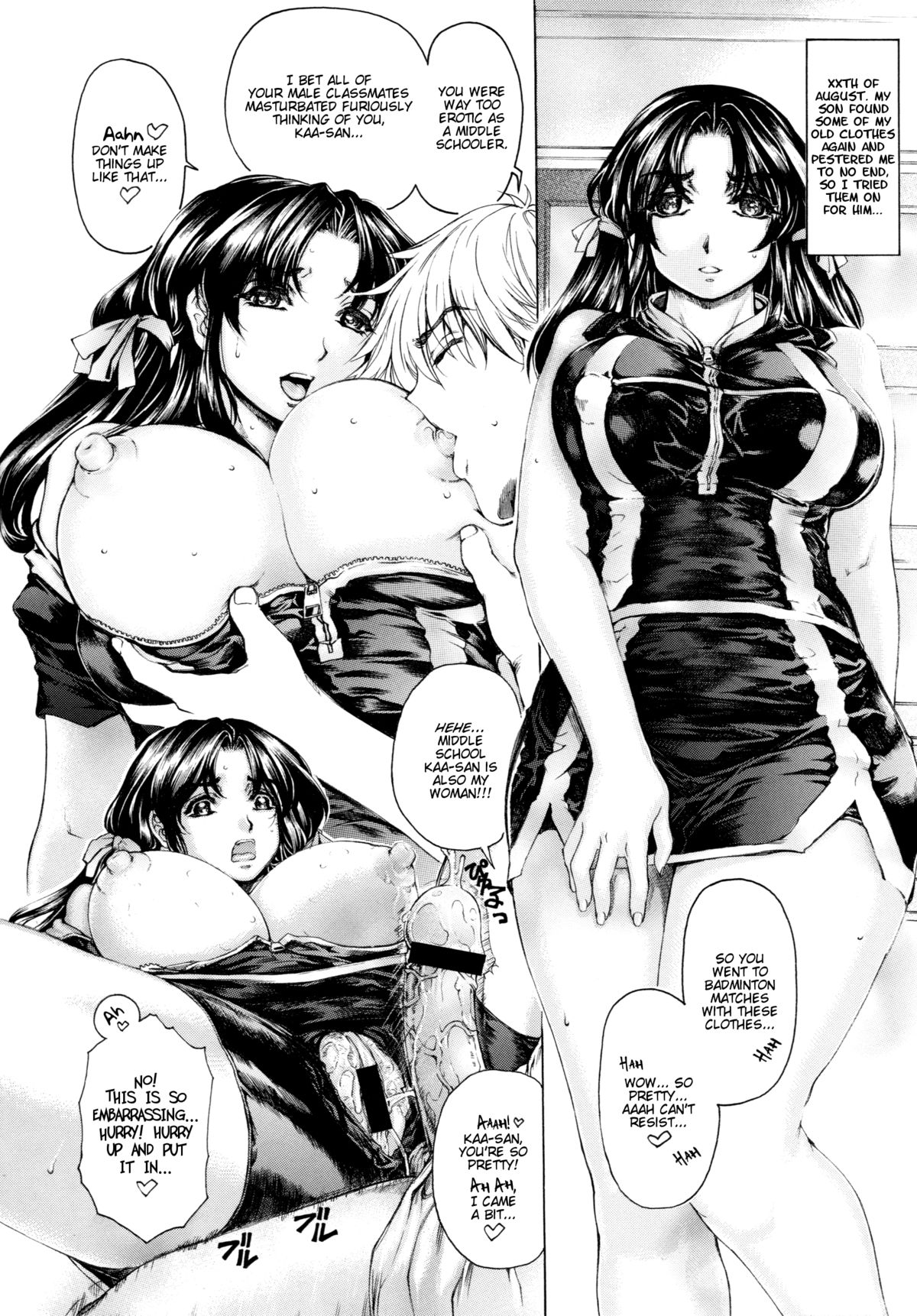 [SubeSube1kg (Narita Kyousha)] Nine to Five Lover 5.5 [English] page 11 full