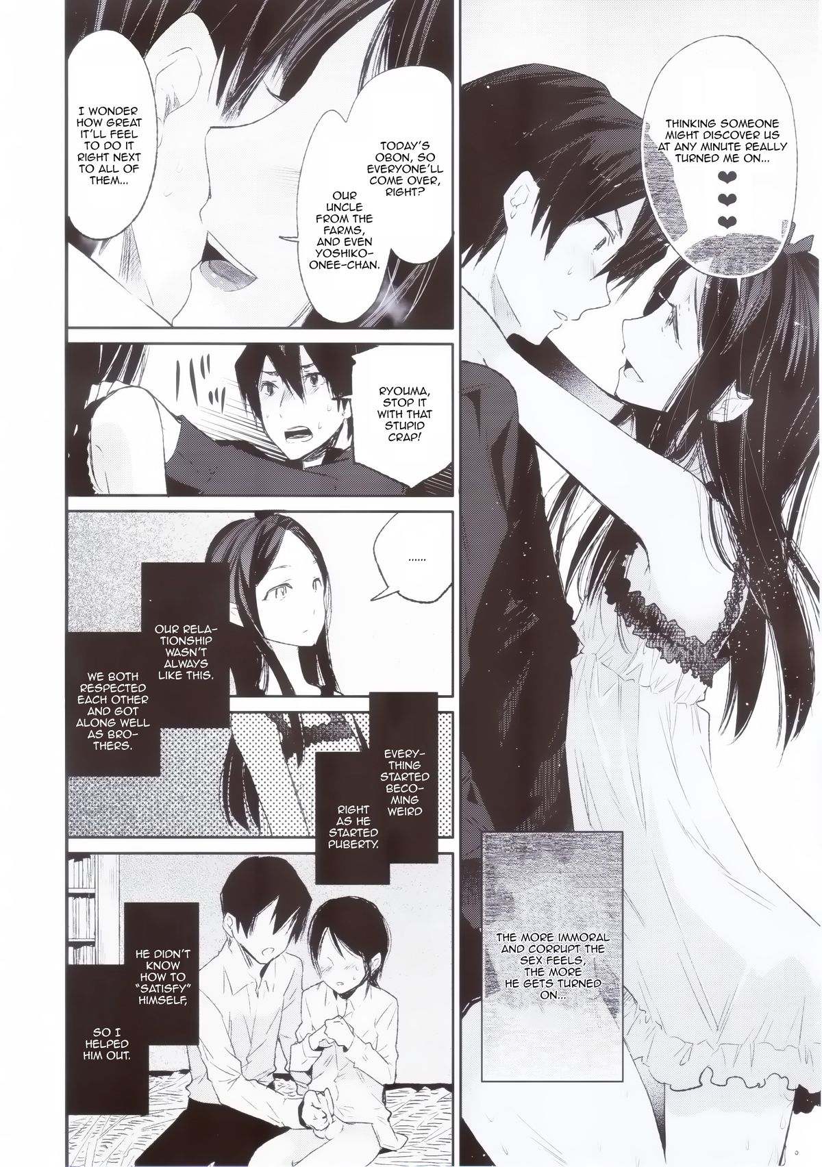 (Futaket 10.5) [Sakusaku Kangen Noushuku (Matashita Kintama)] Haitoku Josou Otouto no Inran Jojishi - Jikka Hen [English] [Mysterymeat3] page 7 full