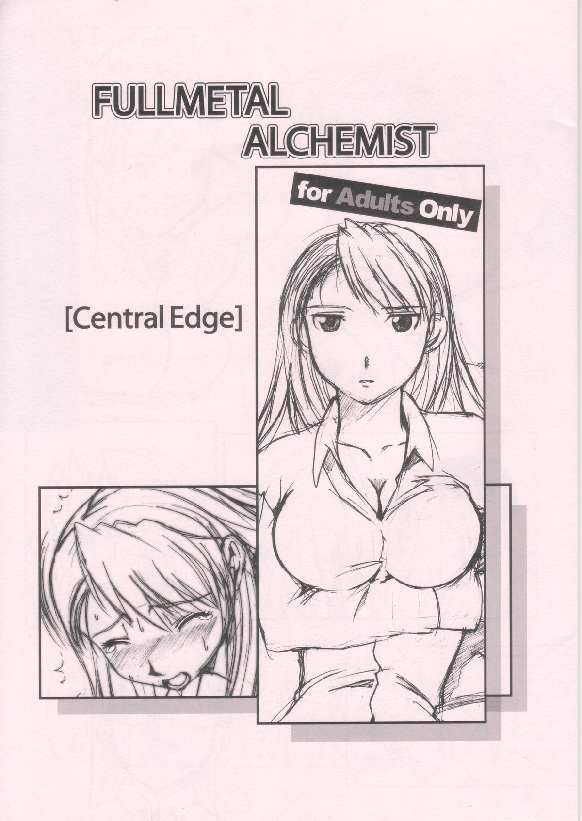 (CR36) [Fetish Children (Apploute)] Central Edge (Fullmetal Alchemist) page 1 full