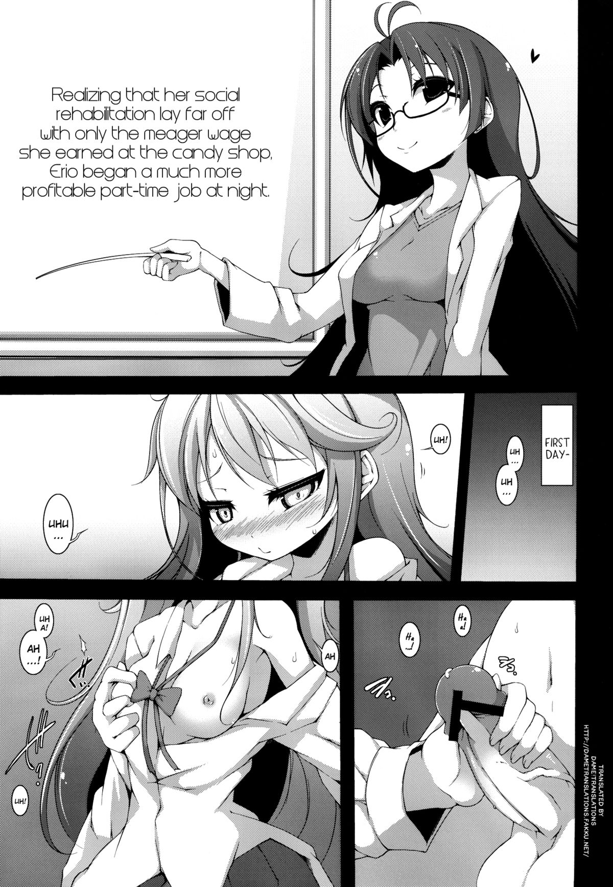 (CT18) [Syati Kamaboko] Denpa Onna to Yoru no Oshigoto | Electric Wave Woman and the Nighttime Job (Denpa Onna to Seishun Otoko) [English] {Dame!trans} page 2 full