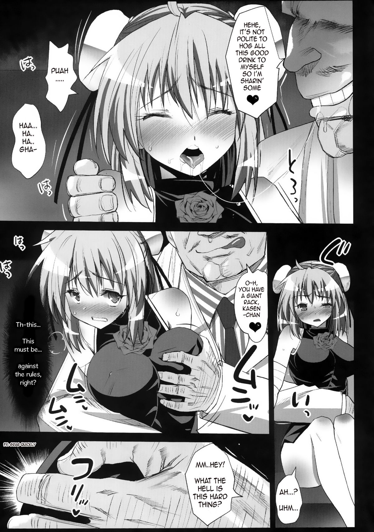 [Eromazun (Ma-kurou)] Ibara kasen, Soap ni Shizumu. | Kasen Ibaraki, Sinks into SOAP. (Touhou Project) [English] [alathon] [Digital] page 11 full