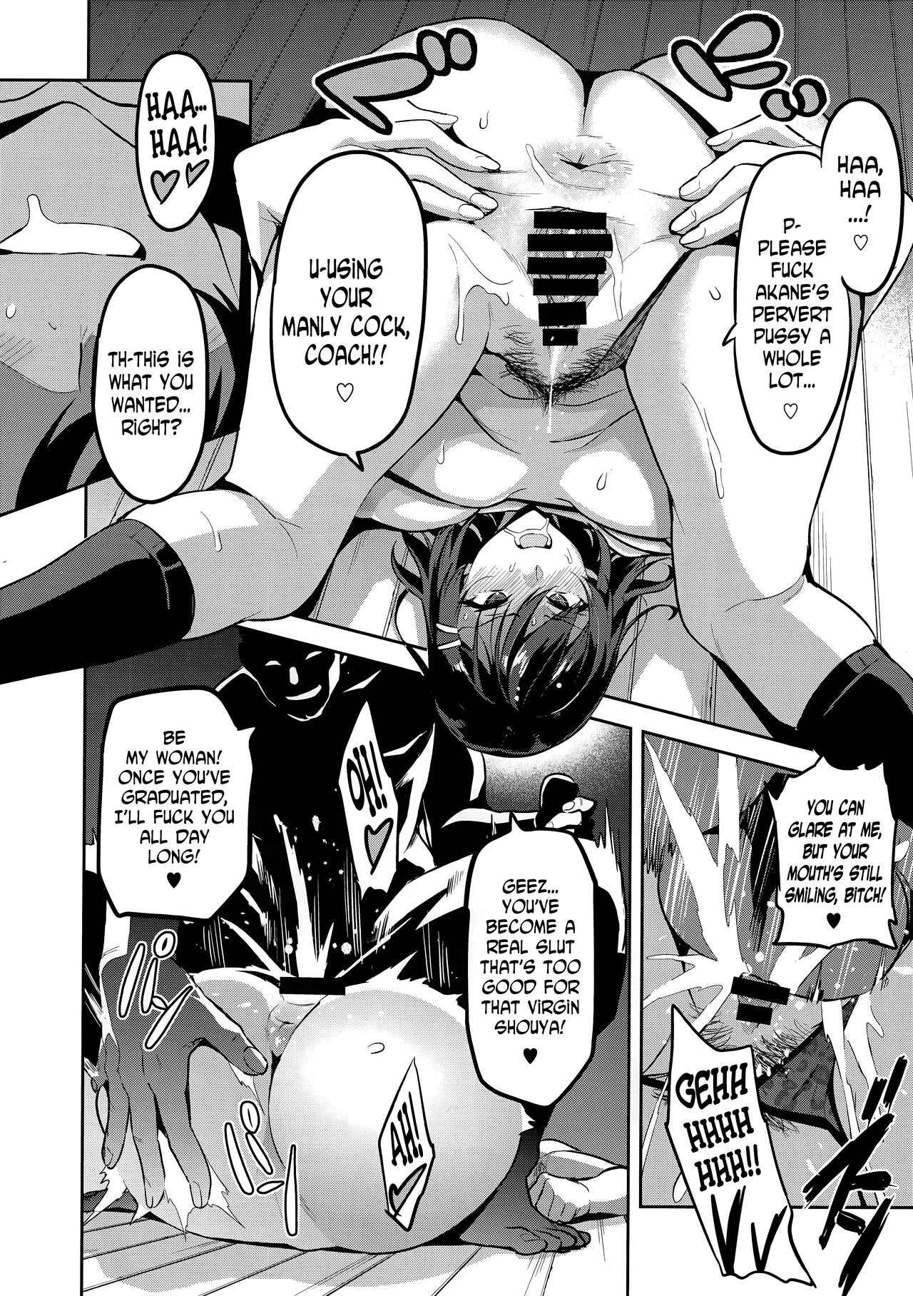 (C95) [Shinjugai (Takeda Hiromitsu)] Akane wa Tsumare Somerareru Ni + C95 Rakugakichou [English] [N04H] page 9 full
