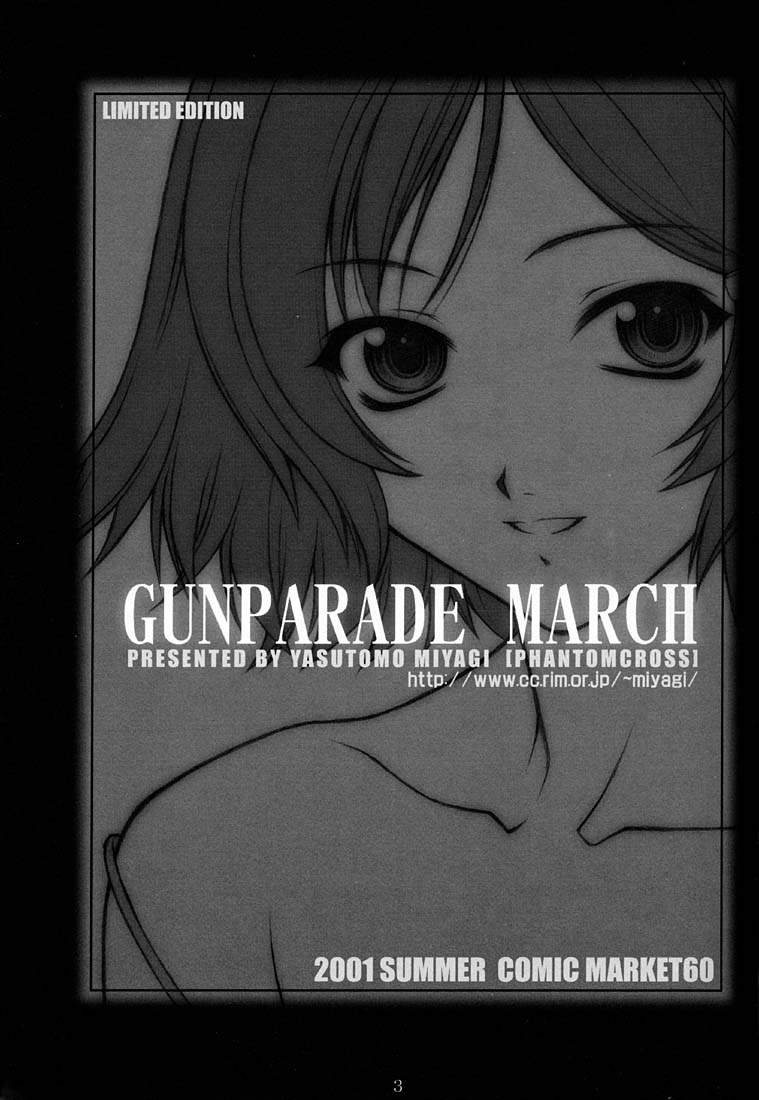 (C60) [PHANTOMCROSS (Miyagi Yasutomo)] GPM -LE- (Gunparade March) page 2 full