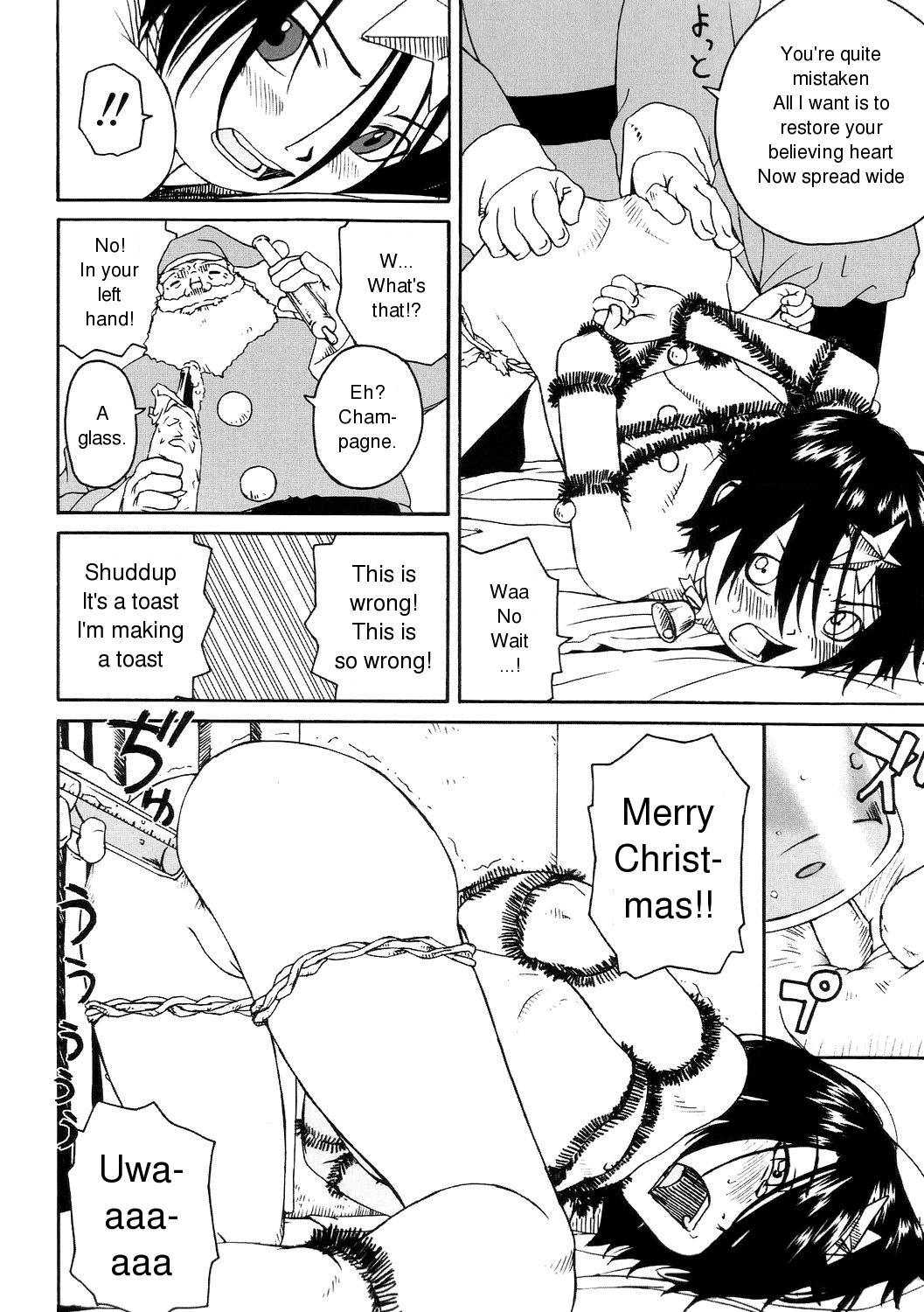 [Wang-Pac] Santa Claus wa Gesuyarou | Santa Claus Is A Shithead (Akuma Koakuma) [English] page 4 full