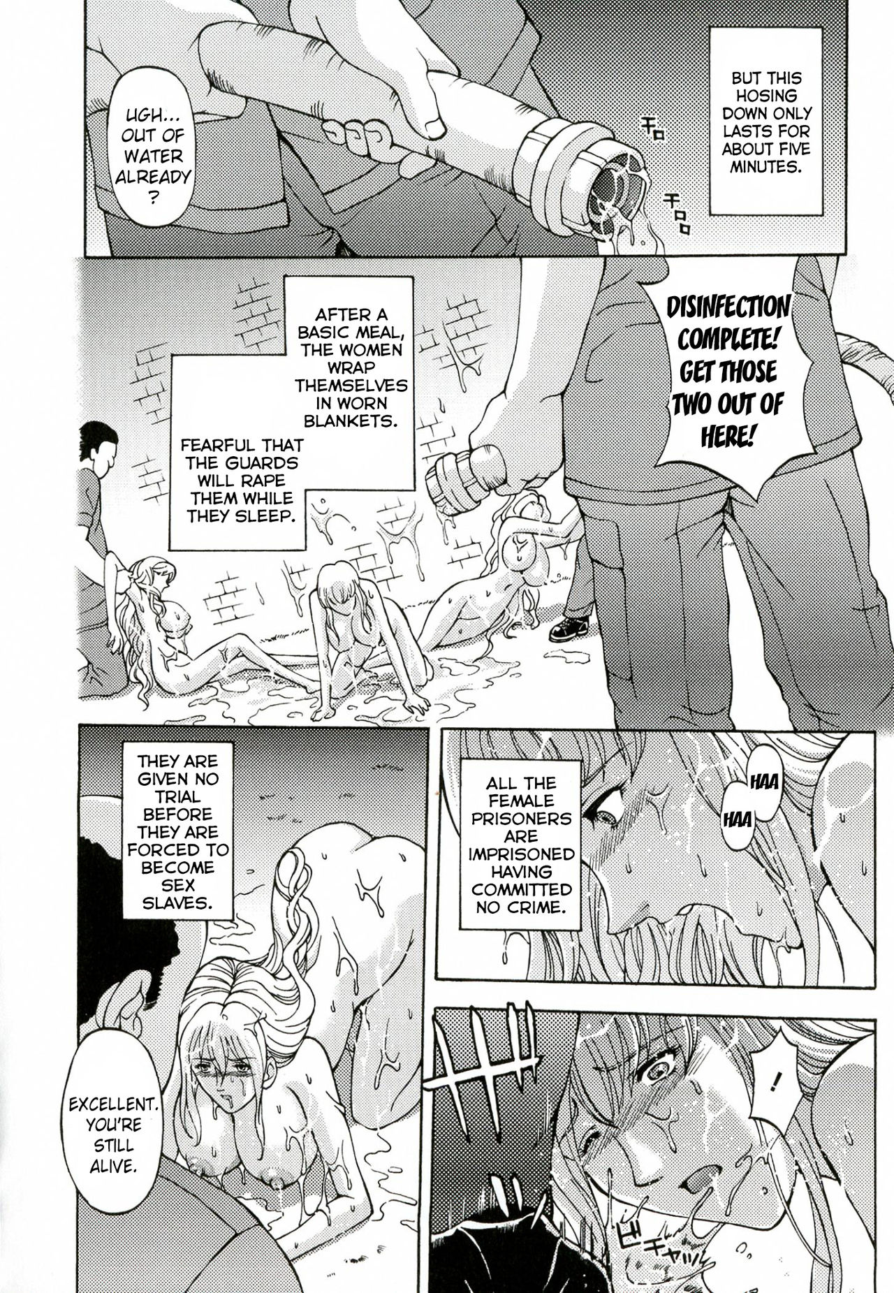 [Hasebe Mitsuhiro] Kinpatsu Prison | Blonde Prison (Kinpatsu Prison) [English] [StatisticallyNP] page 14 full