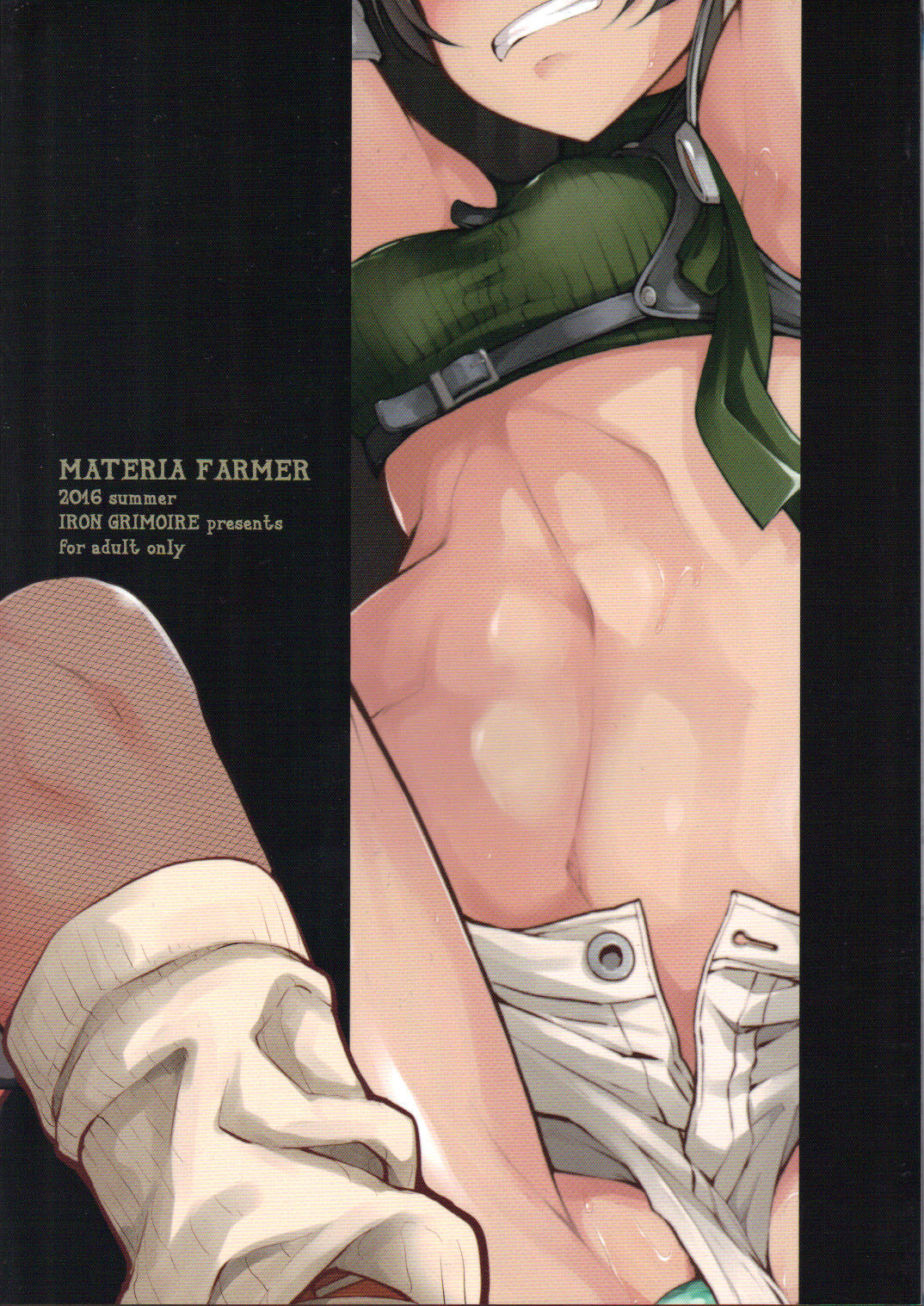 (C90) [IRON GRIMOIRE (SAKULA)] MATERIA FARMER (Final Fantasy VII) [English] [constantly] page 30 full