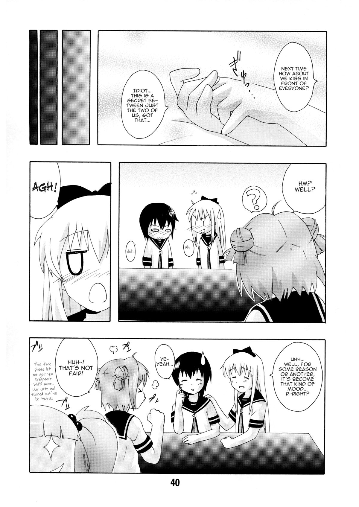 (C81) [Shinohara Heavy Industry (Various)] Yurarararax (Yuruyuri) [English] [Kamikakushi] page 39 full