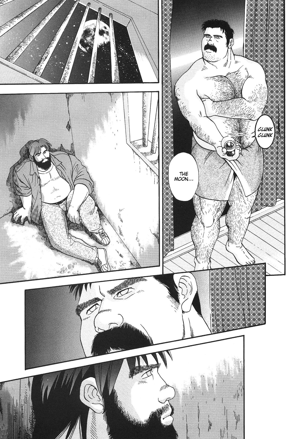 [Go Fujimoto] Myth of Reincarnation [Eng] page 13 full