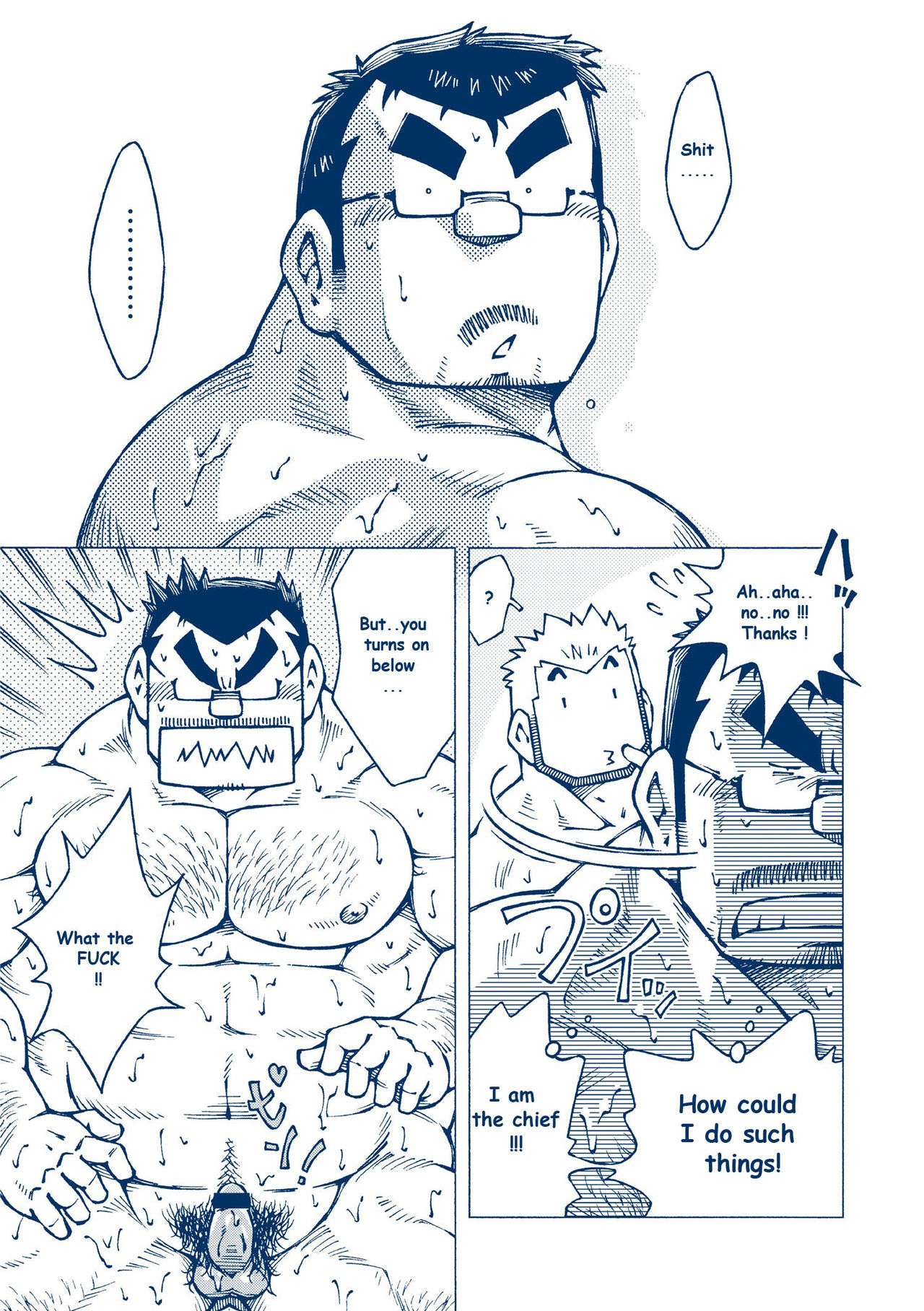(Yarou Fes 2012) [NG (Noda Gaku)] Inogashira Takeru [English] [Biitchylin] page 8 full