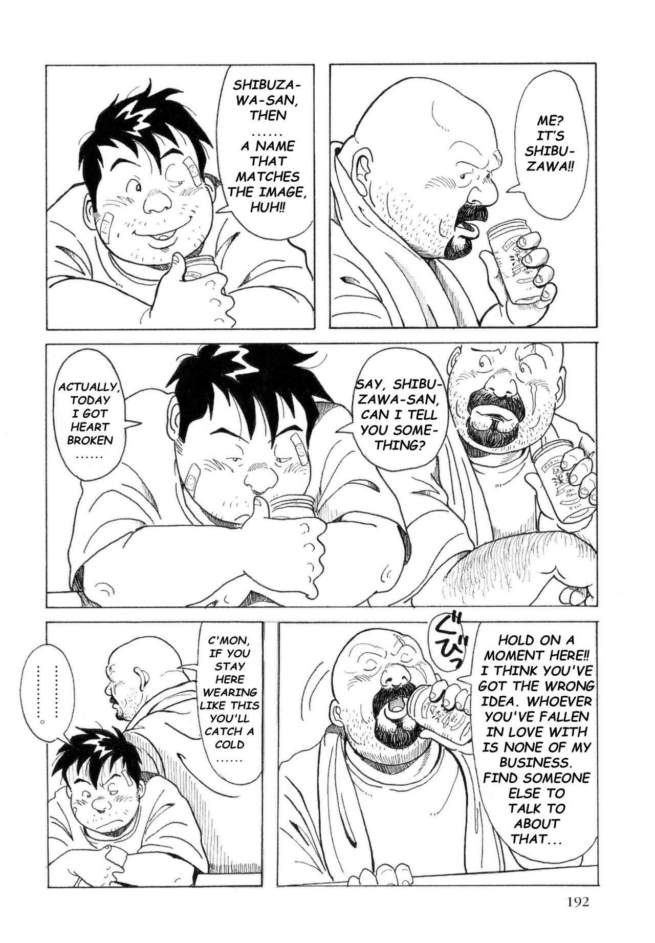 [Pontaro] URISEN [English] {Rhyhorn} page 26 full