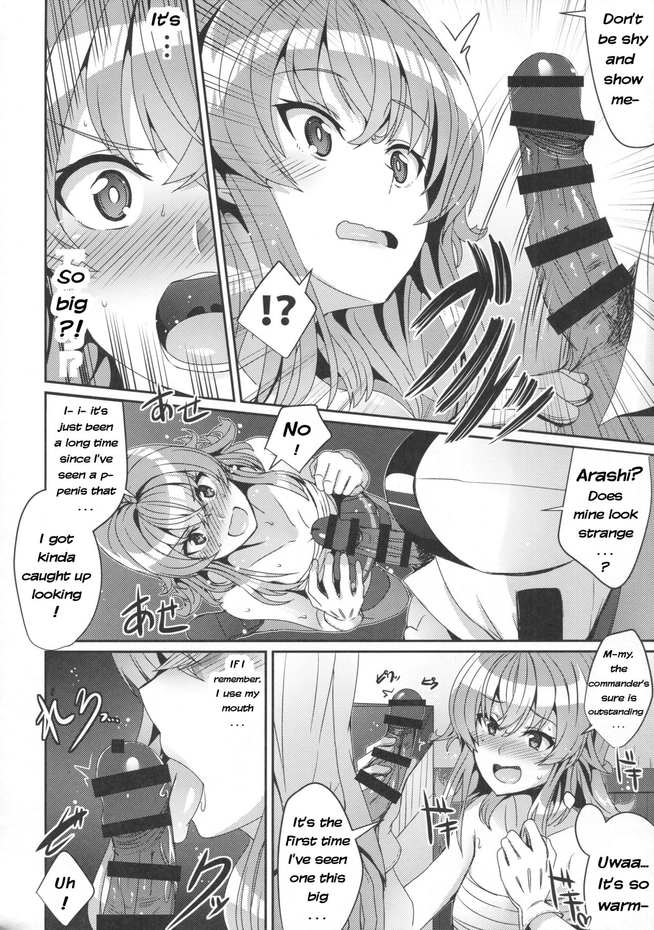 (Houraigekisen! Yo-i! 29Senme!) [L5EX (Kamelie)] Arashi no Himeta Koigokoro | Arashi's Hidden Love (Kantai Collection -KanColle-) [English] page 7 full