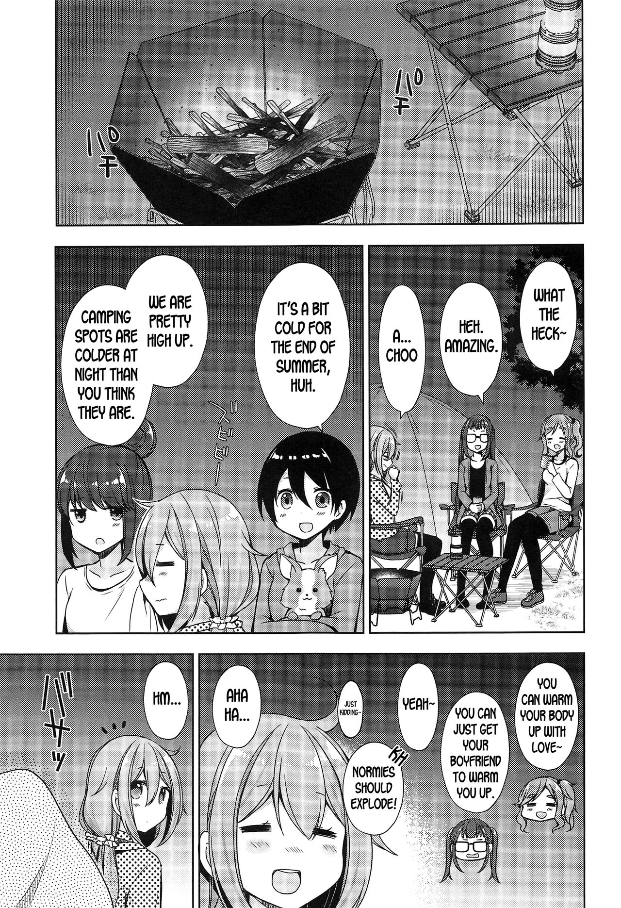 (C95) [moriQ (Mori Airi)] Rin to Nadeshiko ~Camp no Yoru wa Hen~ | Rin and Nadeshiko ~Night of the Camp Chapter~ (Yuru Camp) [English] [Goggled Anon] page 5 full