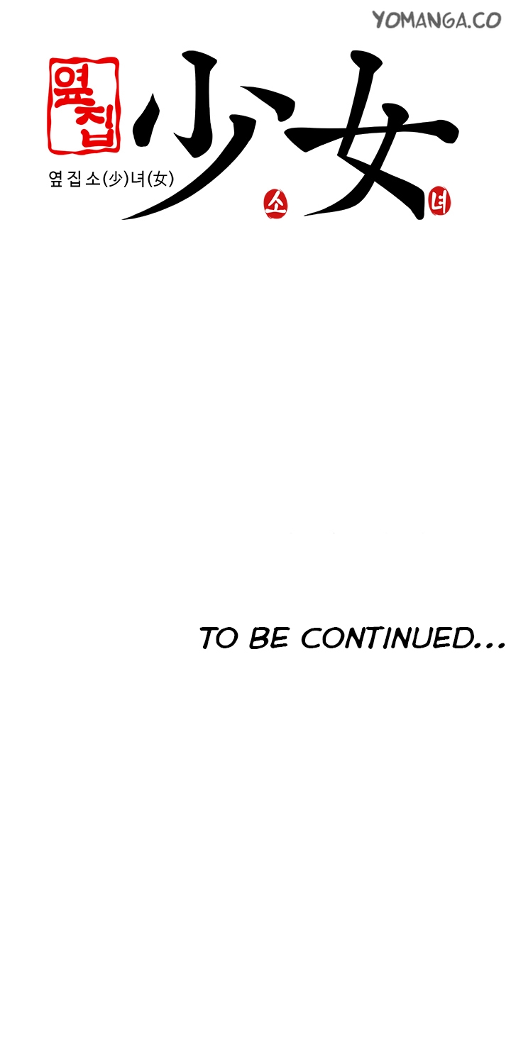 Girl Next Door Ch.1-13 (English) (Ongoing) page 263 full