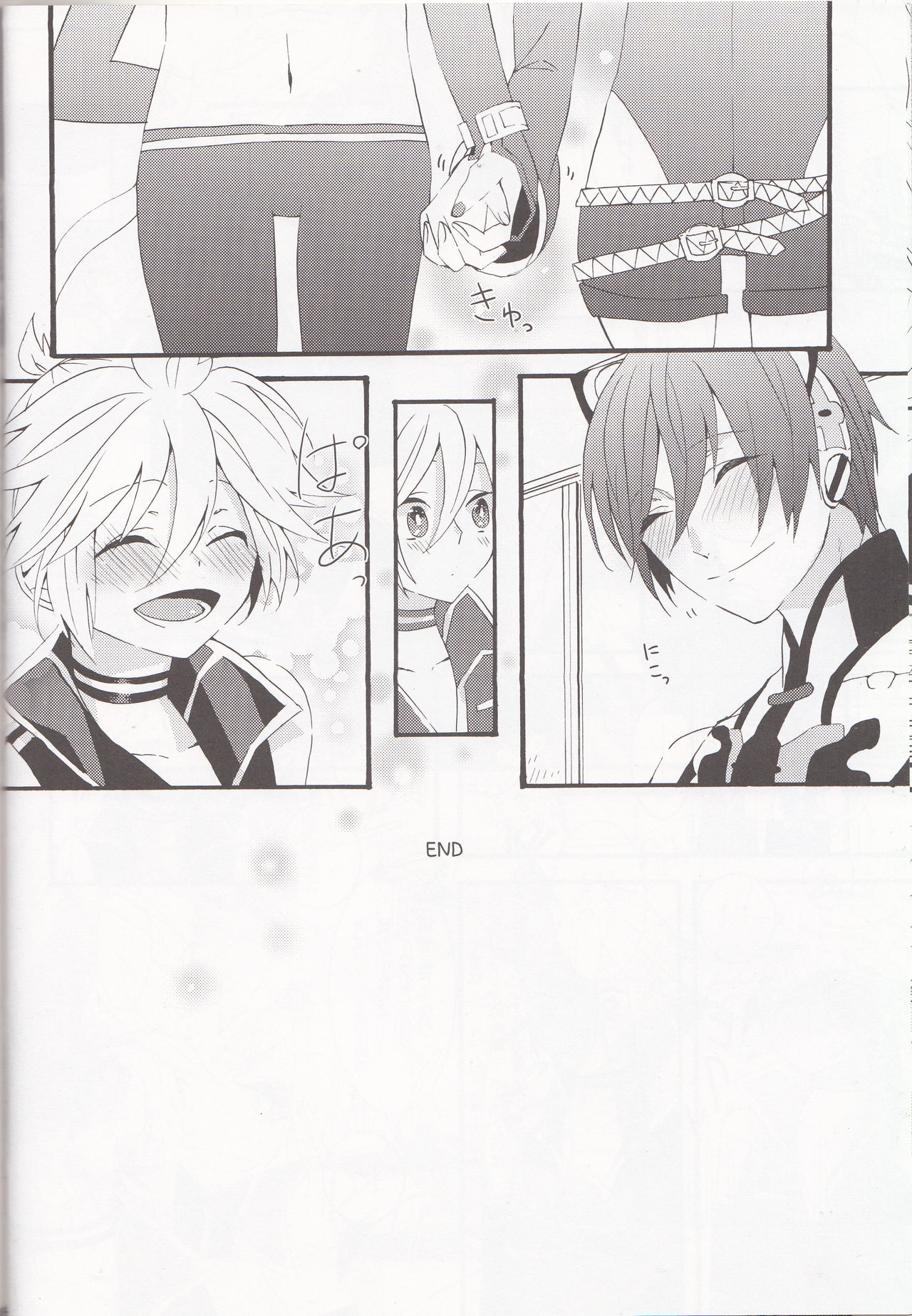 (C79) [CrashRush (Gesshi)] Love&Roll (VOCALOID) page 24 full