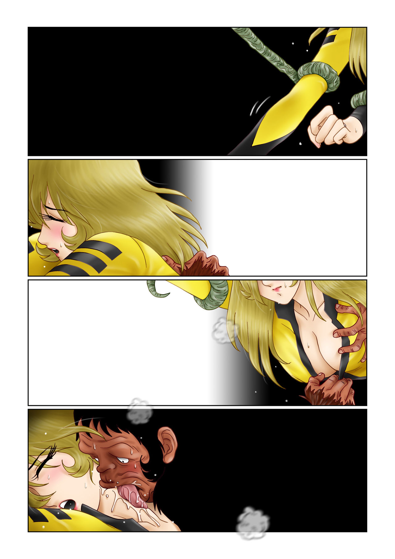 [Shichiyou] Sayonara YAMATO (Space Battleship Yamato) page 49 full