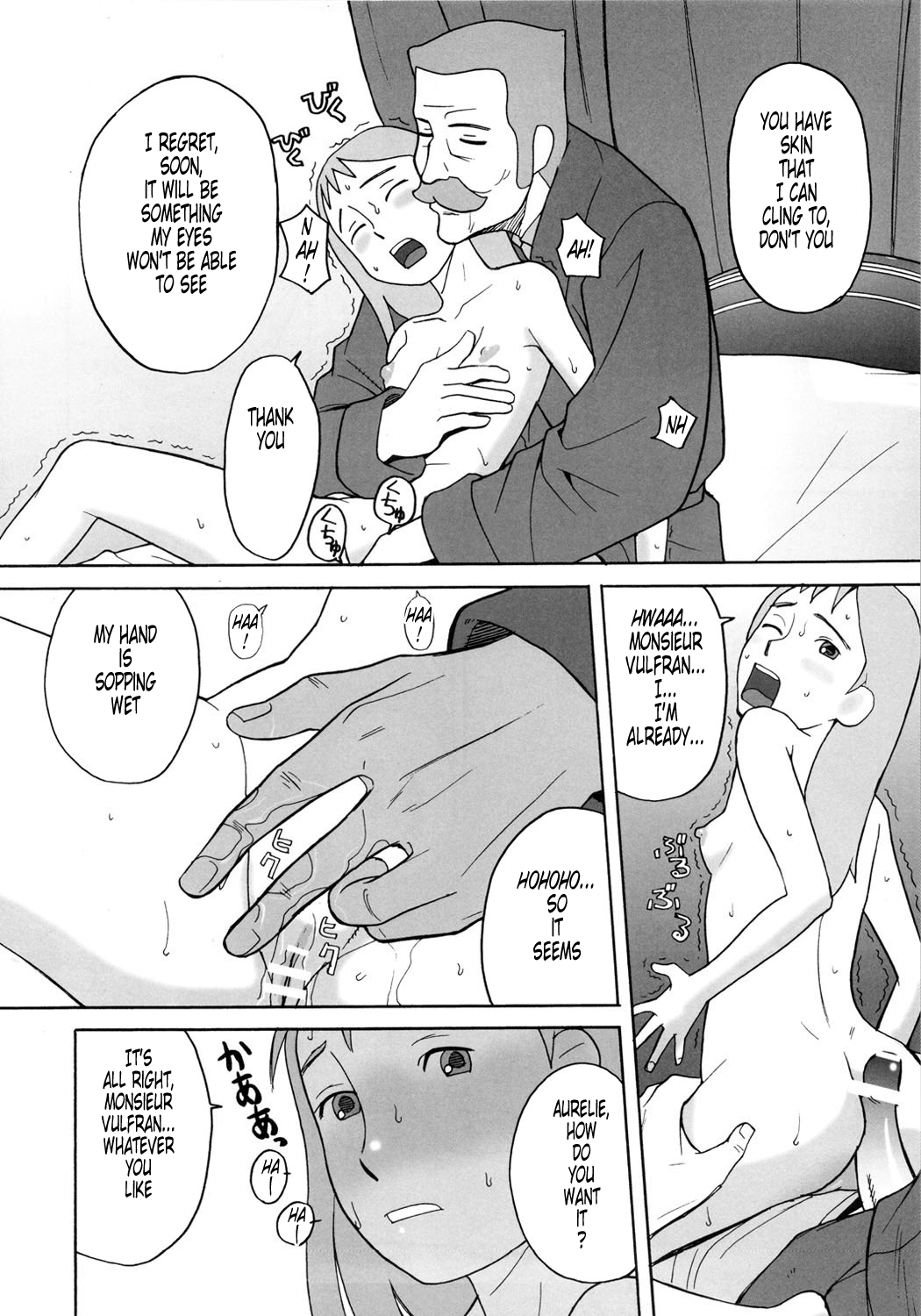 (C73) [adel-heid (Hatch, Zukiki)] Hatch & Zukki no Meisaku Gekijou 08 (World Masterpiece Theater) [English] [Tonigobe] page 40 full