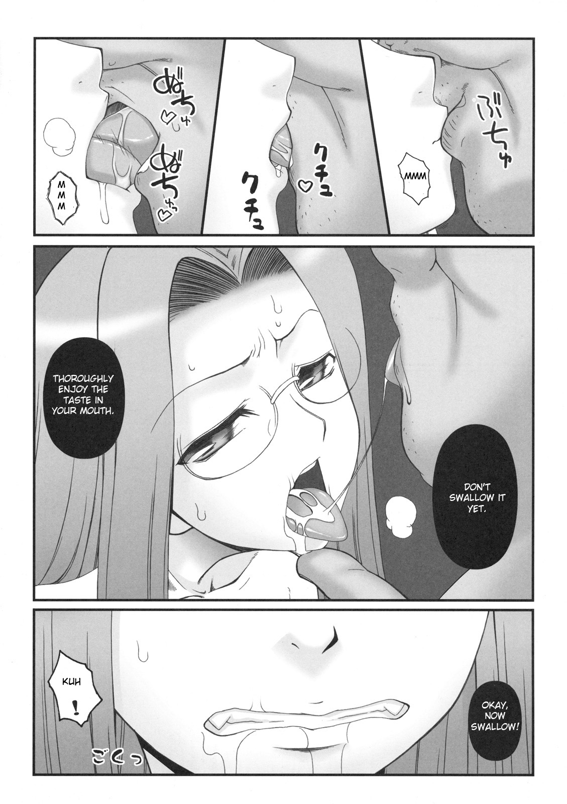 (C76) [Gachinko Shobou (Koban)] Netorareta Hime Kihei (Fate/stay night) [English] [N04h] page 10 full