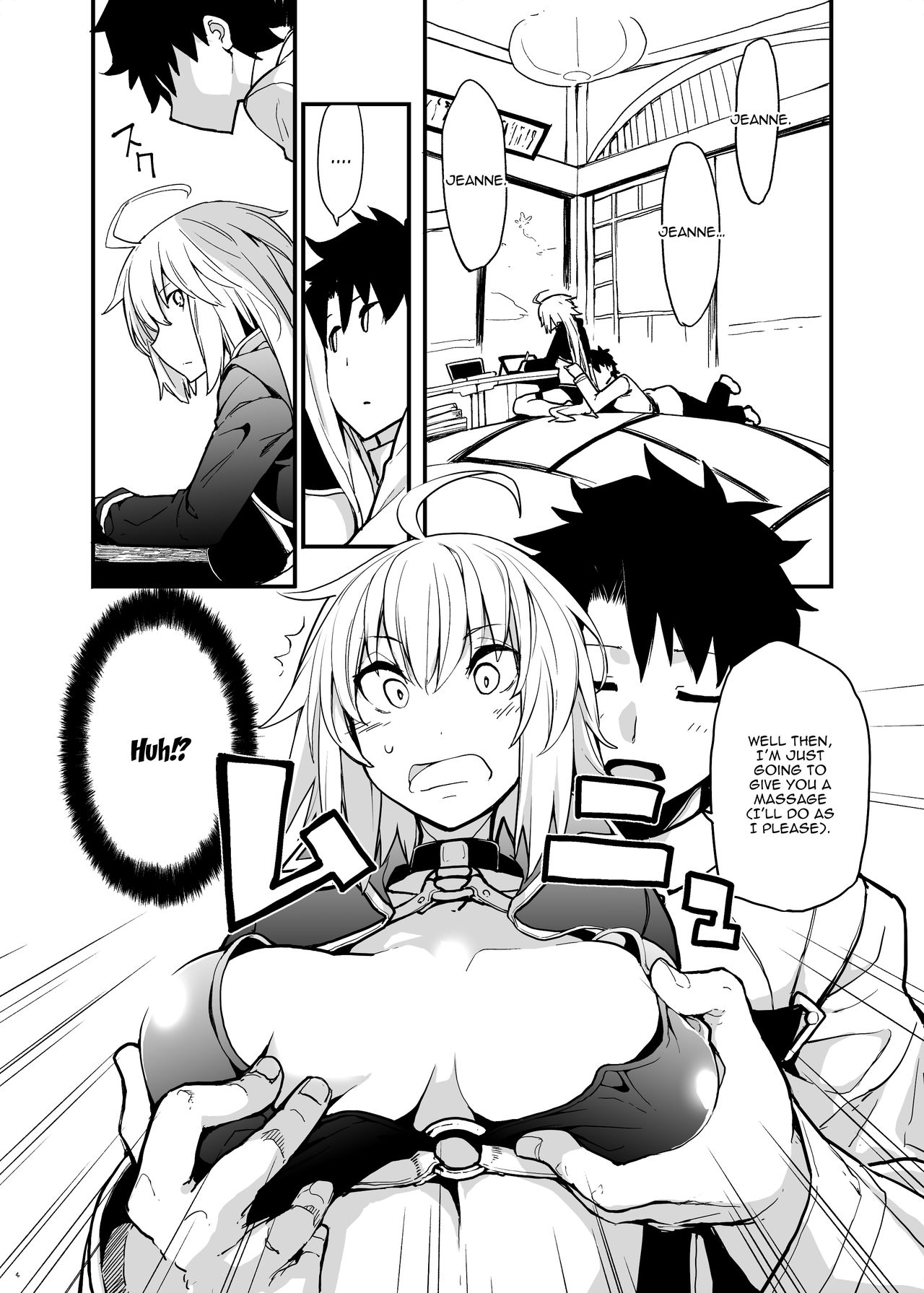 [IRON GRIMOIRE (SAKULA)] Kuroneko ga Nyan to Naku. 3 | The Black Cat Cries Nya 3 (Fate/Grand Order) [English] {Doujins.com} [Digital] page 5 full