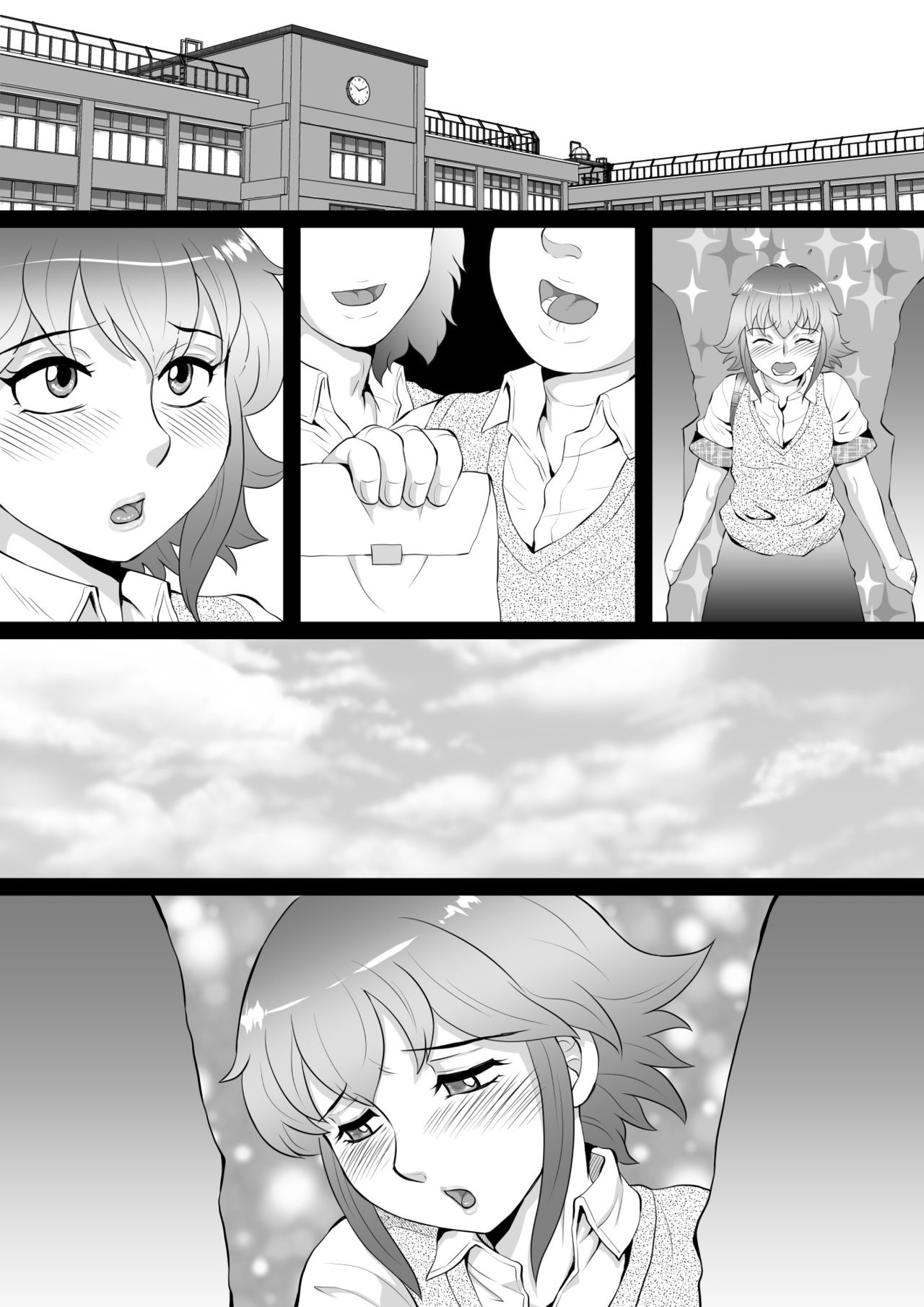 [Fuusen Club Kuroshiki! (Fuusen Club)] Ore ga Otokonoko ni Naru Wake ga Nai! page 63 full