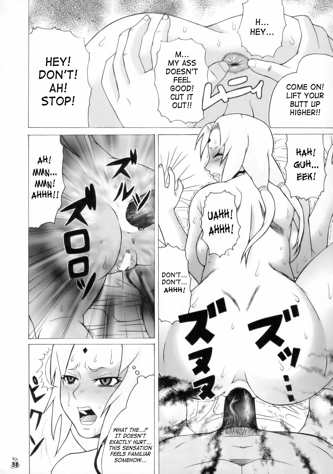 (C70) [Tsurikichi-Doumei (Hiraizumi Kou)] Aivi to Tsunade wo han Rudakeno Hon | Slimy Slug Princess Battle 3 (Soul Calibur, Naruto) [English] {Doujin-Moe.us} page 17 full