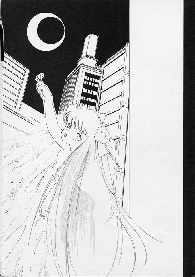 [Secret Society M (Kitahara Aki)] 25 Ji no Crescent (Bishoujo Senshi Sailor Moon) page 45 full