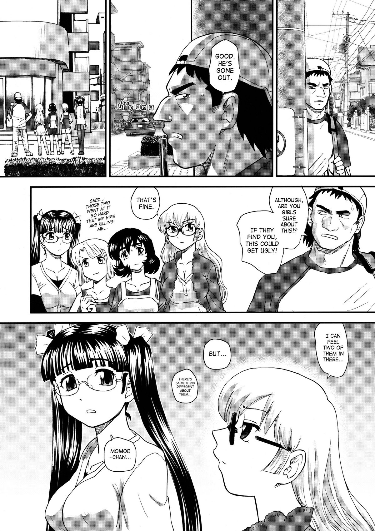 (C78) [Behind Moon (Q)] Dulce Report 12 [English] [SaHa] page 31 full