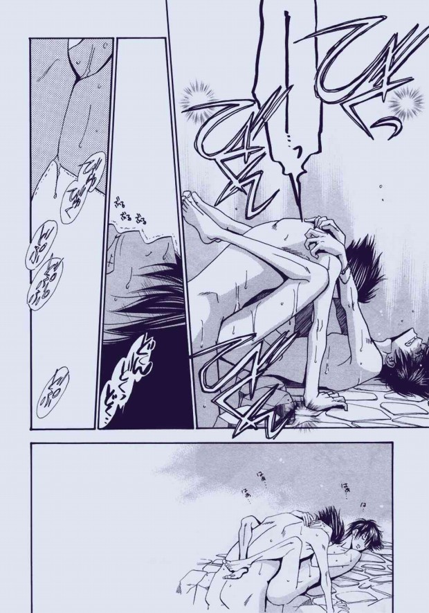 (C71) [Acchicchi (Kanegae Shouko)] Souda, Onsen Ikou. (Katekyo Hitman Reborn) page 39 full