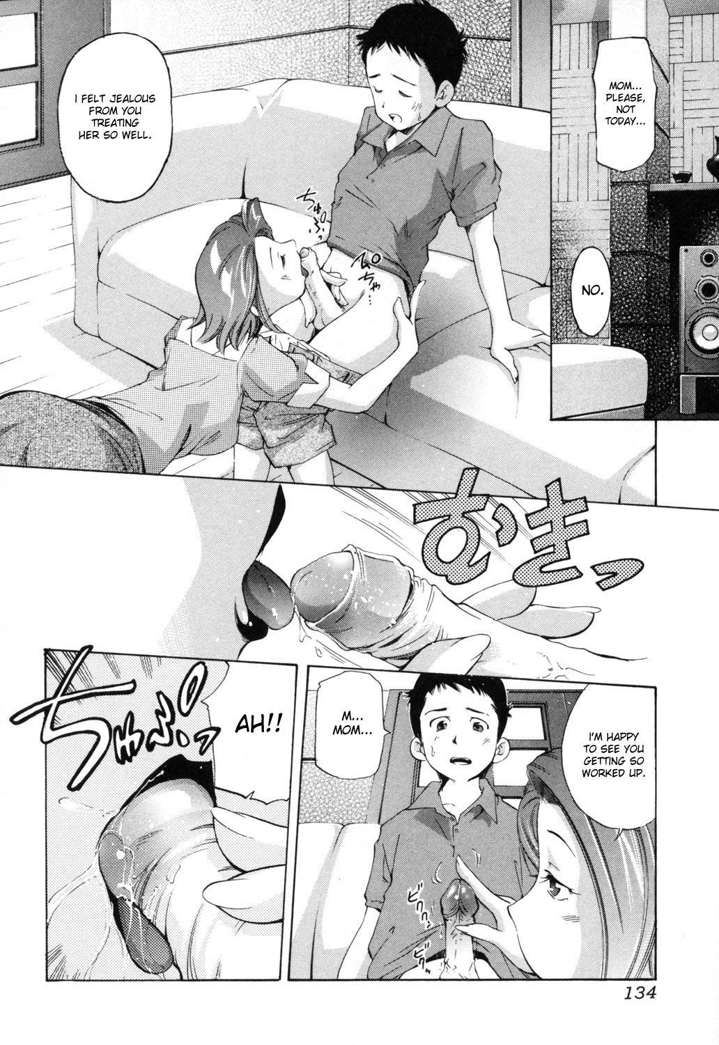 [PURUpyon Saitou] Shitto | Jealousy (Midara na Haha Shishunki na Boku) [English] [desudesu] [Decensored] page 4 full