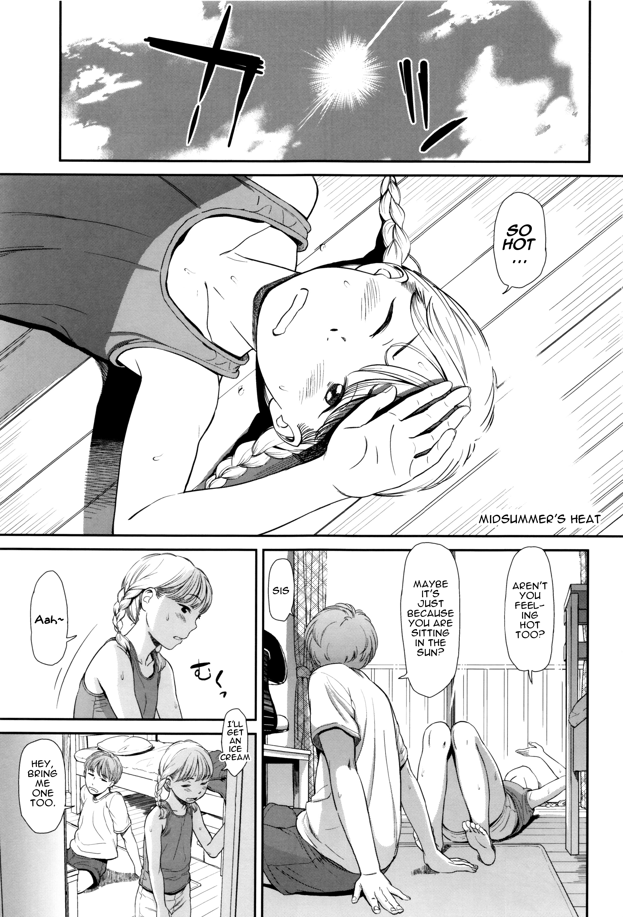 [Onizuka Naoshi] Emotive Ch. 1-2 [English] page 6 full