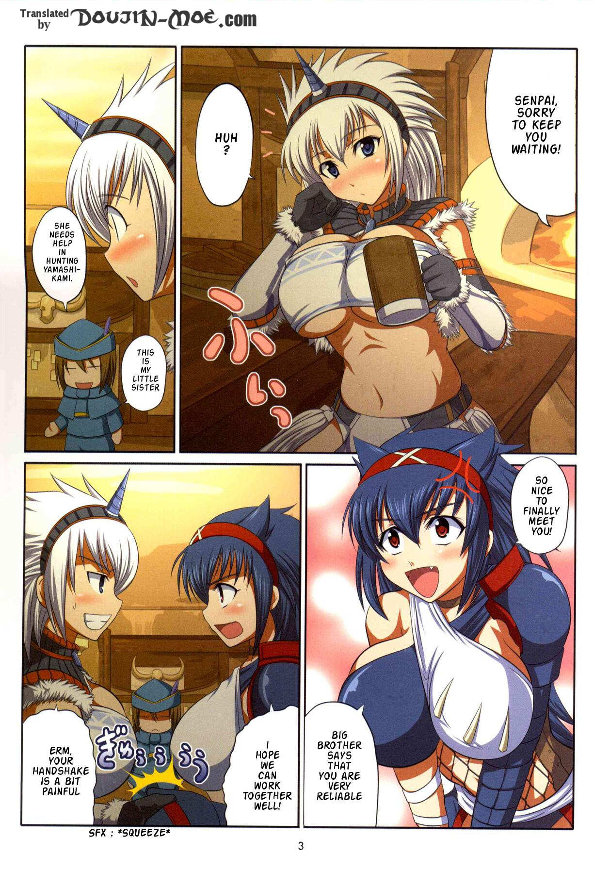 (C75) [AN-ARC (Hamo)] Kirin-san to Naruga-san to (Monster Hunter) [English] page 2 full