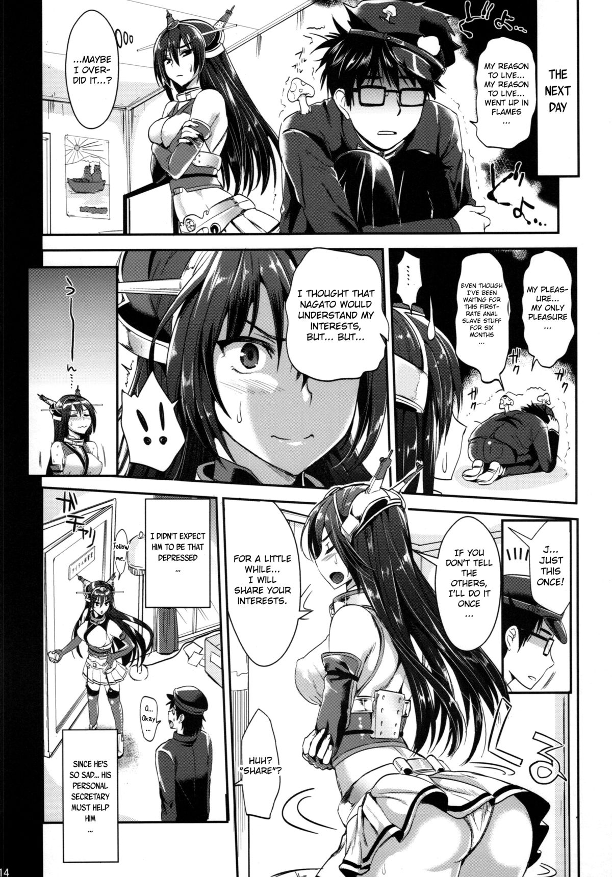 (C85) [YURIRU-RARIKA (Kojima Saya, Lazu)] Senkan Nagato to Hentai Teitoku | Battleship Nagato and Perverted Admiral (Kantai Collection -KanColle-) [English] [MintVoid] page 14 full