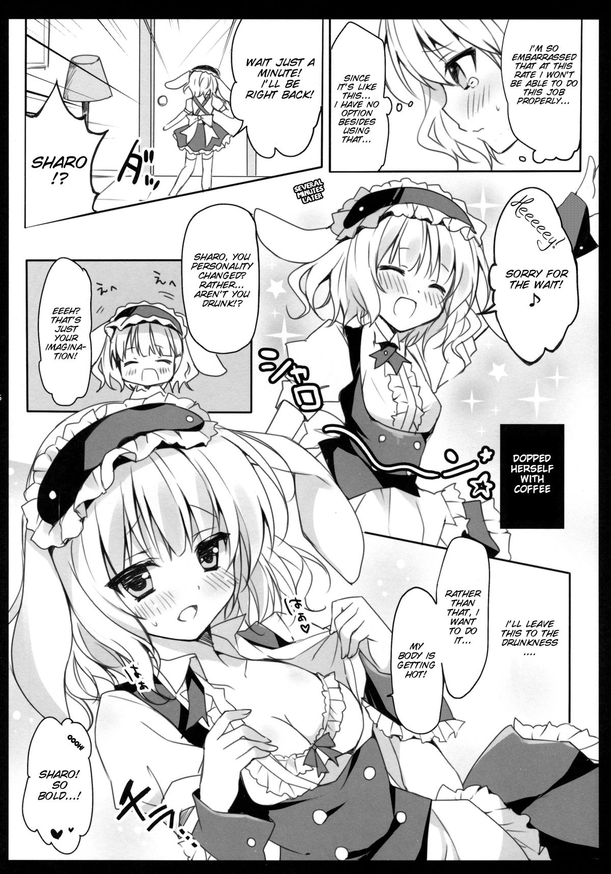 (COMIC1☆8) [LOOPTHELOOP! (Herurun)] Gochuumon wa Sharo-chan desu ka? (Gochuumon wa Usagi desu ka?) [English] [SMDC] page 6 full
