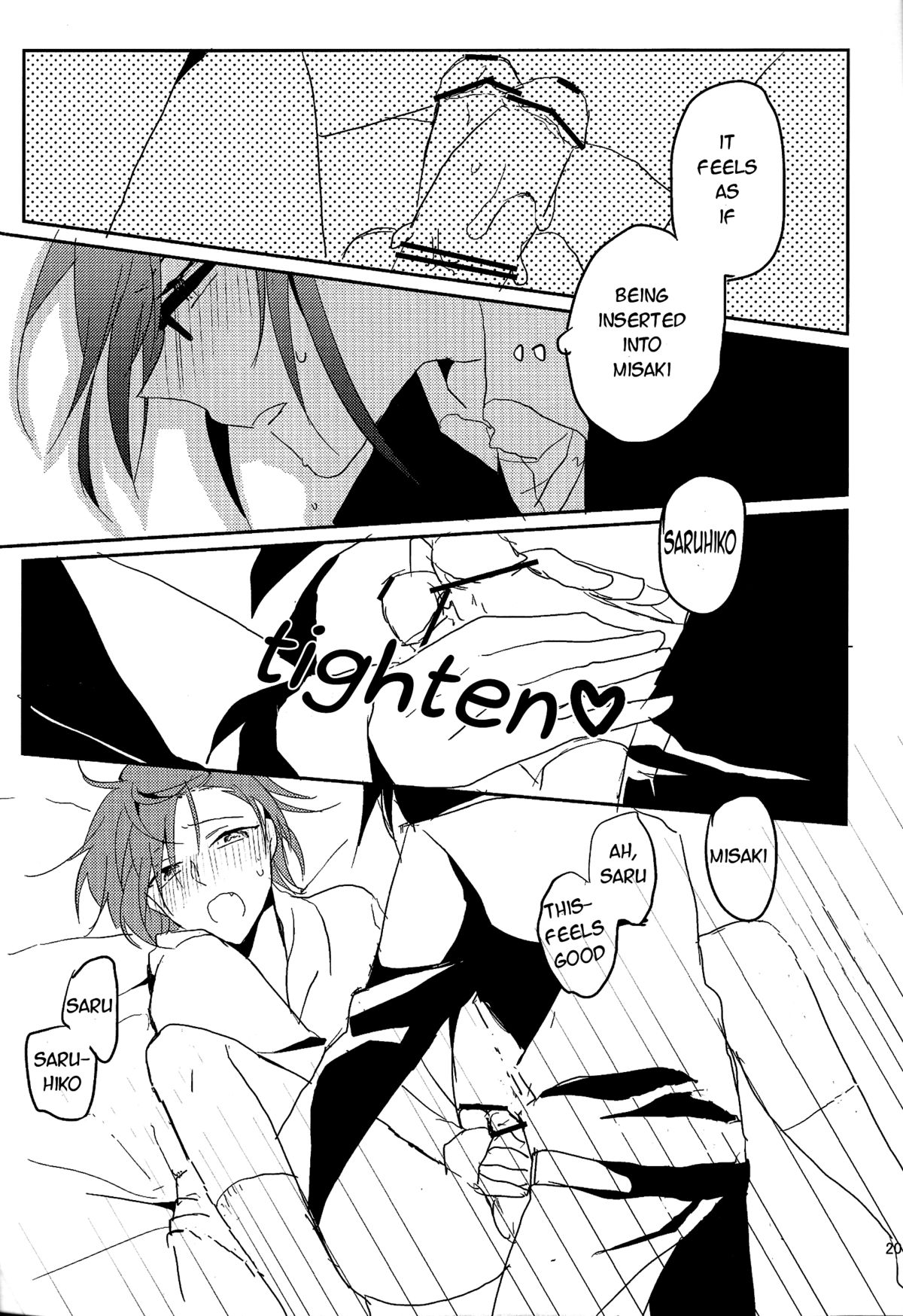 [Lilium (Amau Yuu)] Sepia (K) [English] [sassygayyata] page 19 full